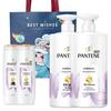 Strong Root & Anti-Breakage Shampoo Duo Gift Set