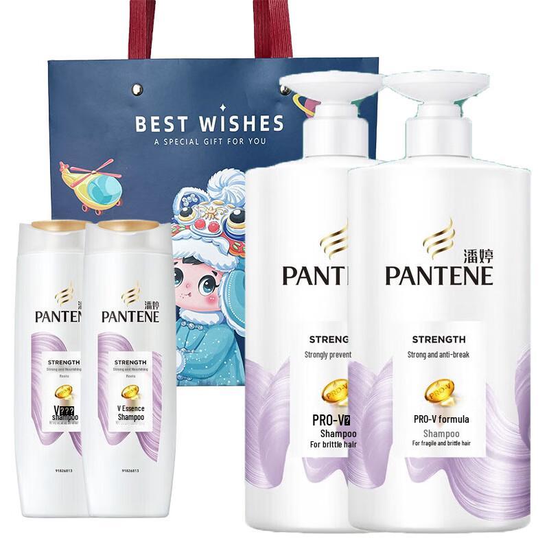 Pantene Strong Root & Anti-Breakage Shampoo Duo Gift Set