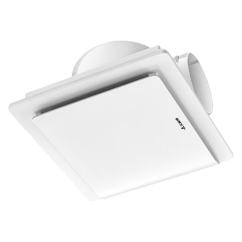 Airmate XC10A-G Duct Exhaust Fan for Kitchen & Bathroom
