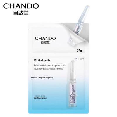 CHANDO Niacinamide Brightening Ampoule Face Mask