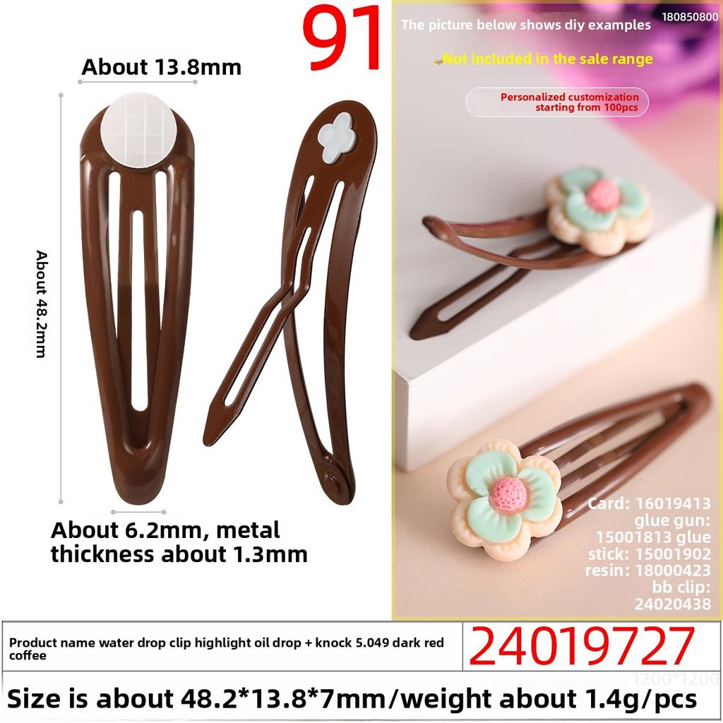 Baked PaintOil DripCross-hole Tapping Colored BB Hair Clips and Plush Toy Accessories