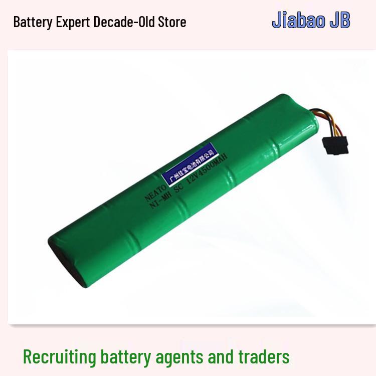 

Compatible Battery Pack for Neato Botvac 70E/75/80/85 Vacuum Cleaners (12V NiMH)