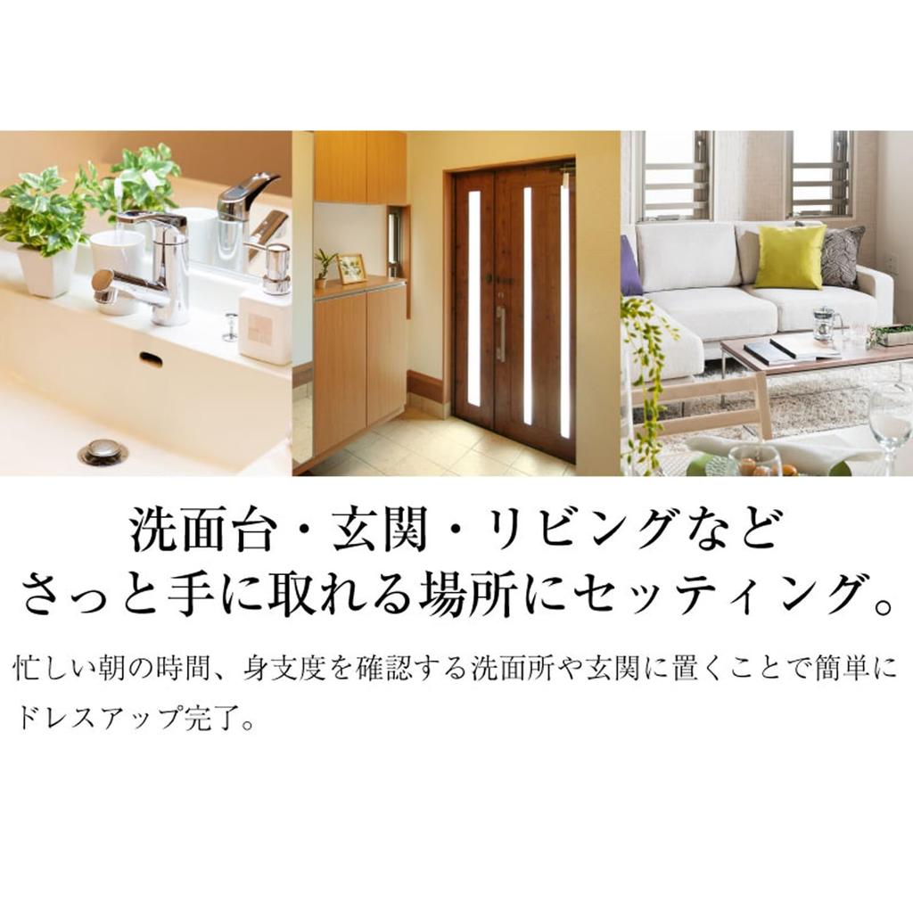 Sewing Natural Paulownia Sewing 2 Large Accessories [Lara Christie] Box, Wooden, Wood, Wood, Box, Storage, Tiers, Capacity, Lh108-0004