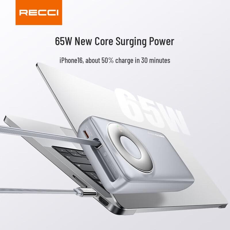 Recci RPB-P72 65W 20000mAh Power Bank with Built-in Type-C Cable