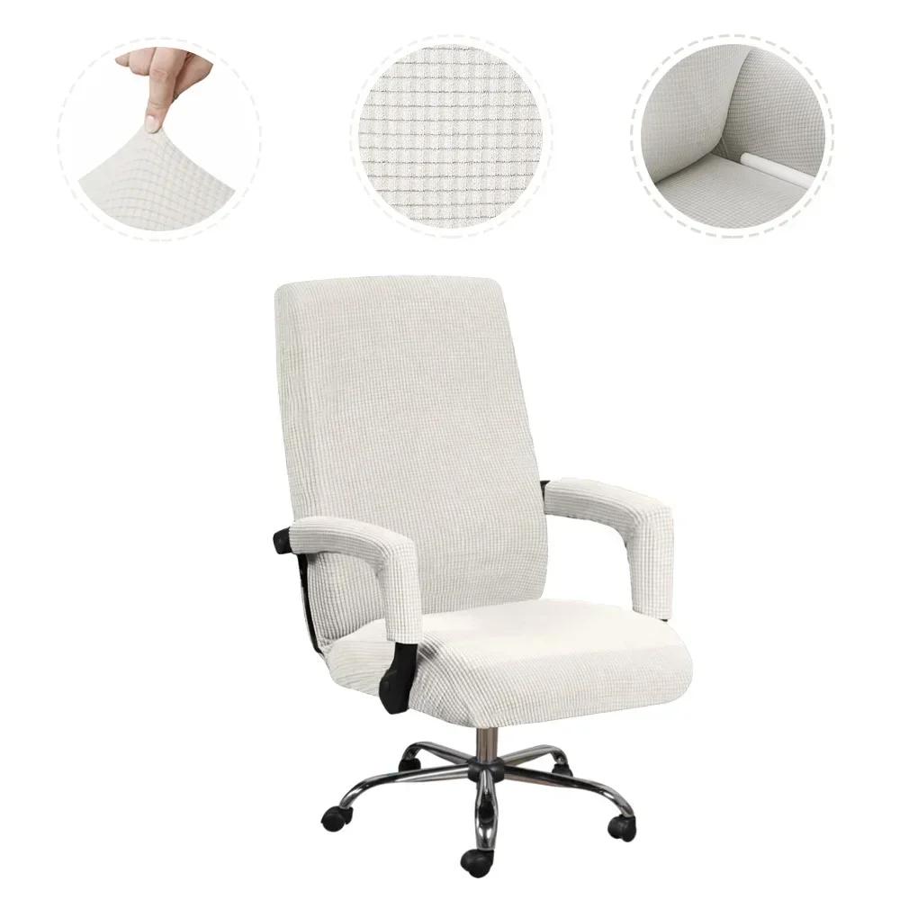 Elastic Computer Office Chair Cover Kitchen Modern Simple Desk Chair Cover Armrest Seat Cover Suitable for All Seasons