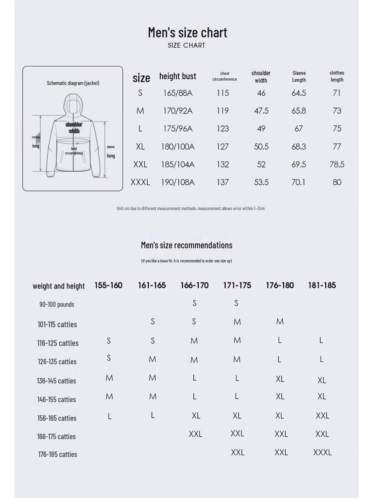 CAMEL Men's Outdoor Hiking Jacket A15BA6B136