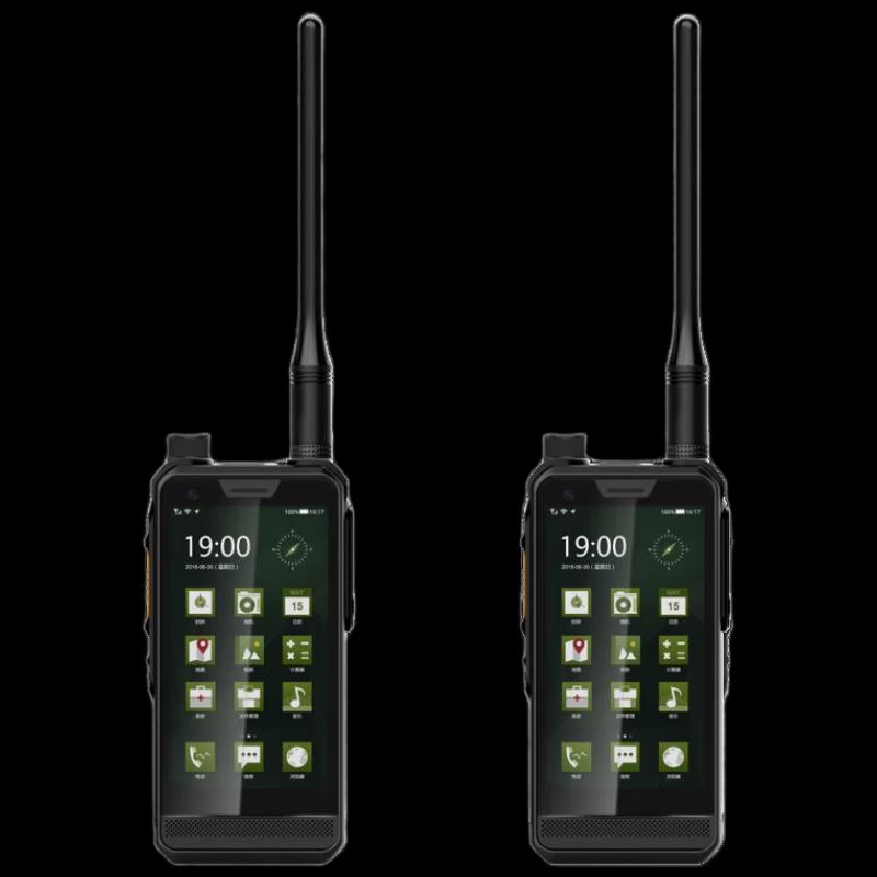 Yúnqín TBY321-K-S Dual-Mode Handheld Communication Terminal