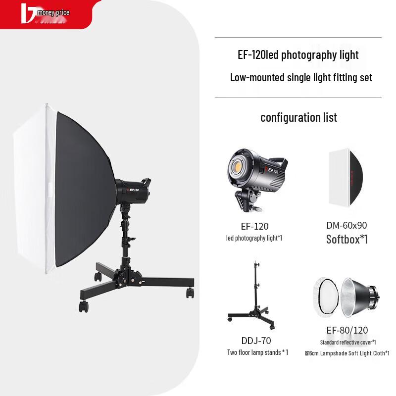 Jinbei EF120W LED Live Stream Fill Light