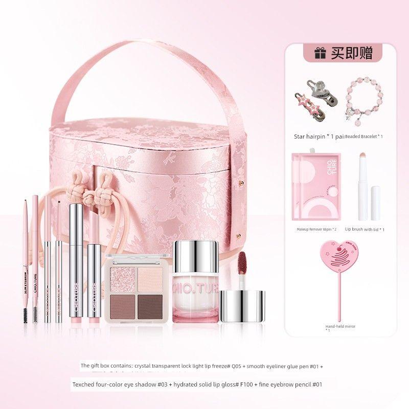 CHIOTURE Gift Box Birthday Gift Makeup Cosmetics for Girlfriend Gift for Bestie Suit Full Set Beauty Festival Set