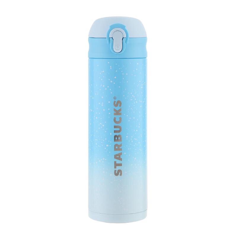 

Starbucks Starry Blue Insulated Tumbler 414ml