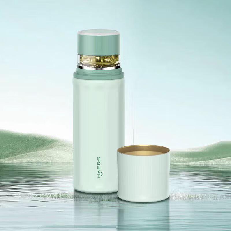 HAERS Smart Tea Infuser Bottle