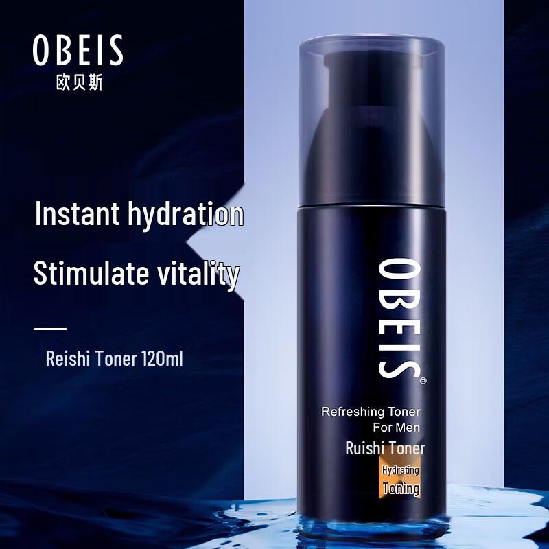 Obeis Ruishi Men s Facial Toner