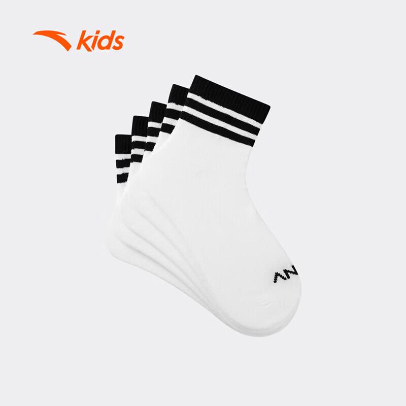 ANTA Kids Combed Cotton Mid-Calf Socks (5-Pair Pack) XL