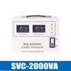 220V AC Voltage Stabilizer Household Portable Single Phase Voltage Regulator Automatic  Intelligent Isolared Power Supply