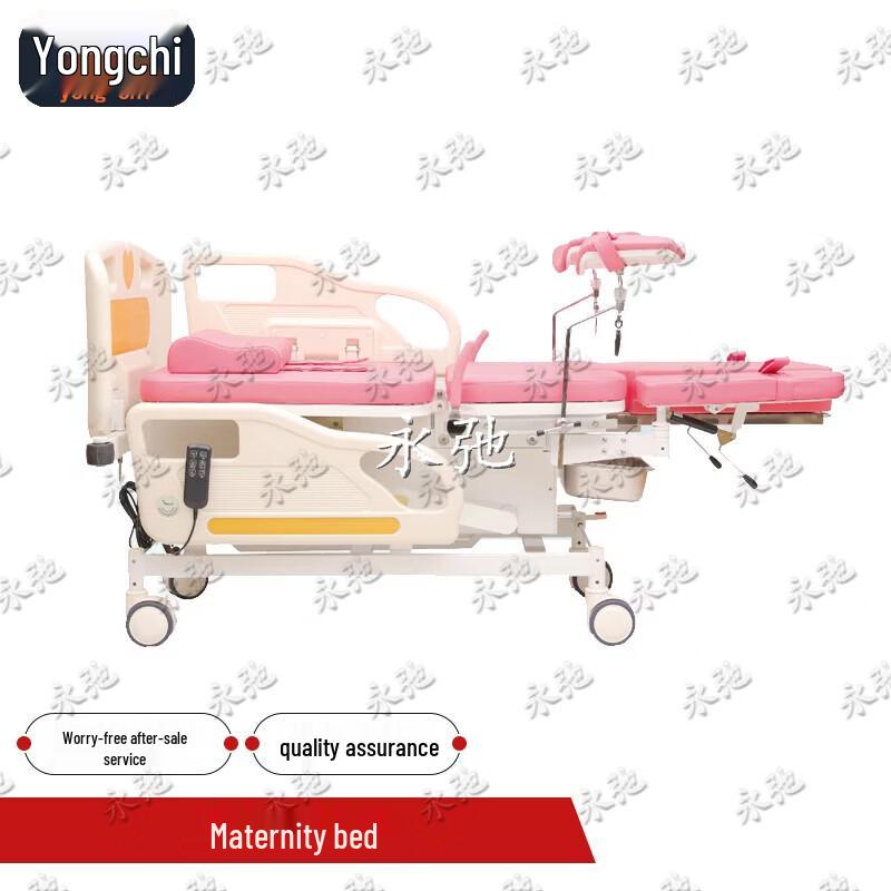Yongchi Electric Multi-functional Surgical & Examination Bed Series