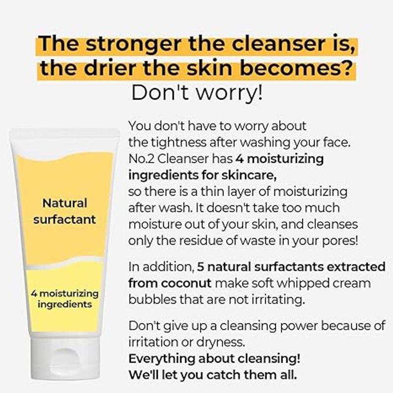 NUMBUZIN No.2 Deep Clean Fresh Cream Cleanser 120ml