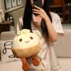 Cute Dumpling Plush Toy Cushion - Jiaozi Doll for Girls