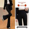 Black High Waist Bodycon Flare Leggings for Women - Spring & Autumn