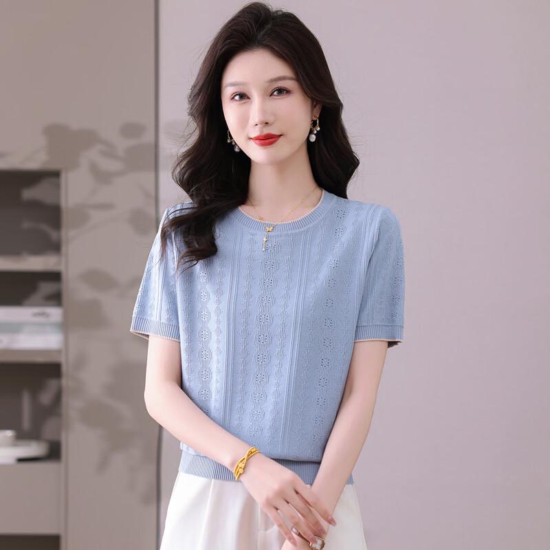 SNOWFLYING Women's Color-block Hollow-out Short Sleeve Knit Top