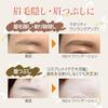 Orange Concealer Cover Face 162 Control 20g (Dark circles beard shadow mens eyebrows eyebrow correction made Japan fragrance-free)Naturactor