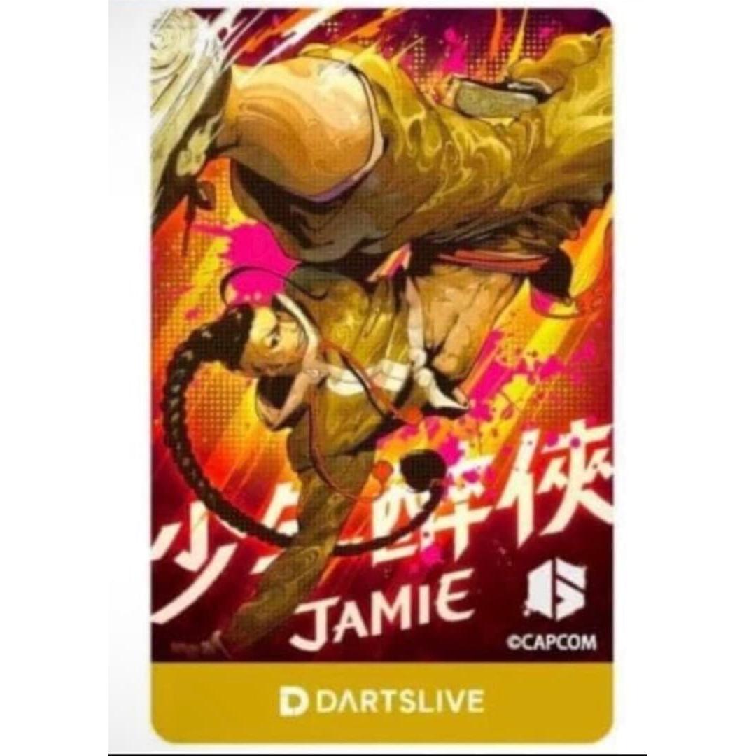 Used New Limited Street Fighter 6 Darts Live Card Jamie