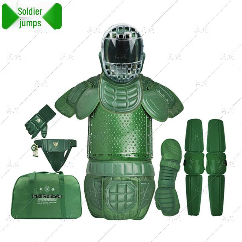 Bingyue 7-Piece Combat Training Protective Gear Set