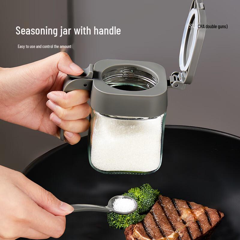 Shuangqiang Glass Seasoning Jar Set