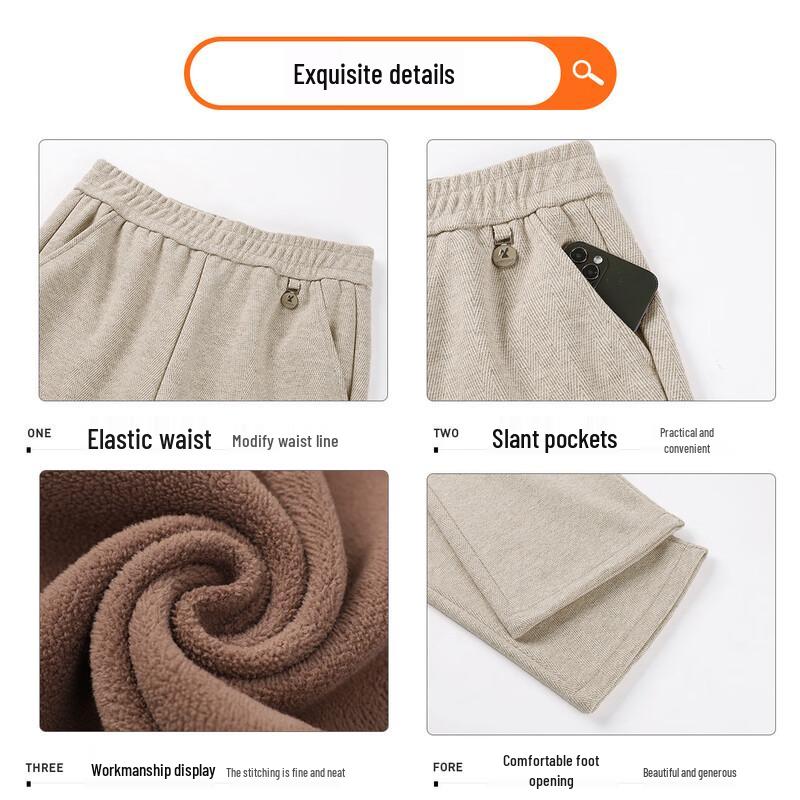 Women's Fleece-Lined Knit Straight-Leg Pants