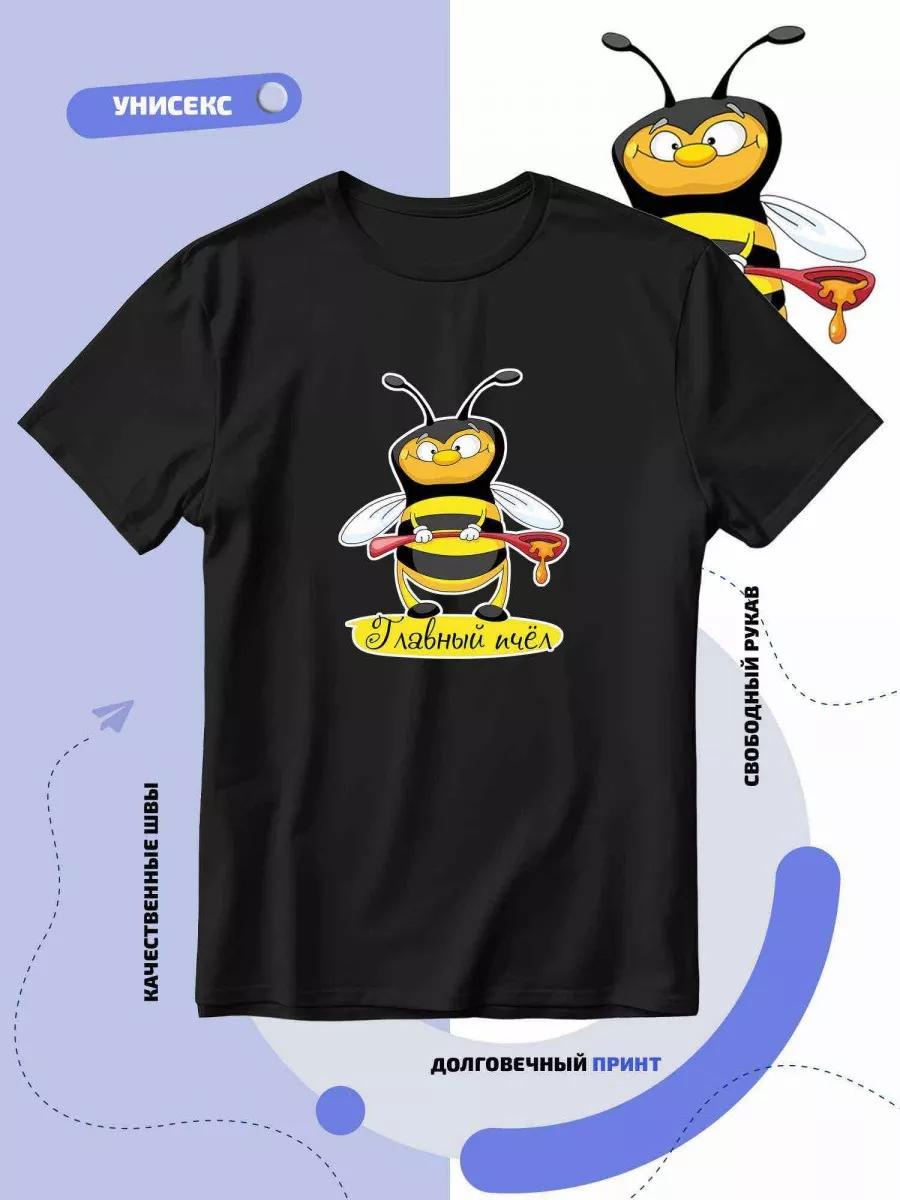 T-shirt with bee XL