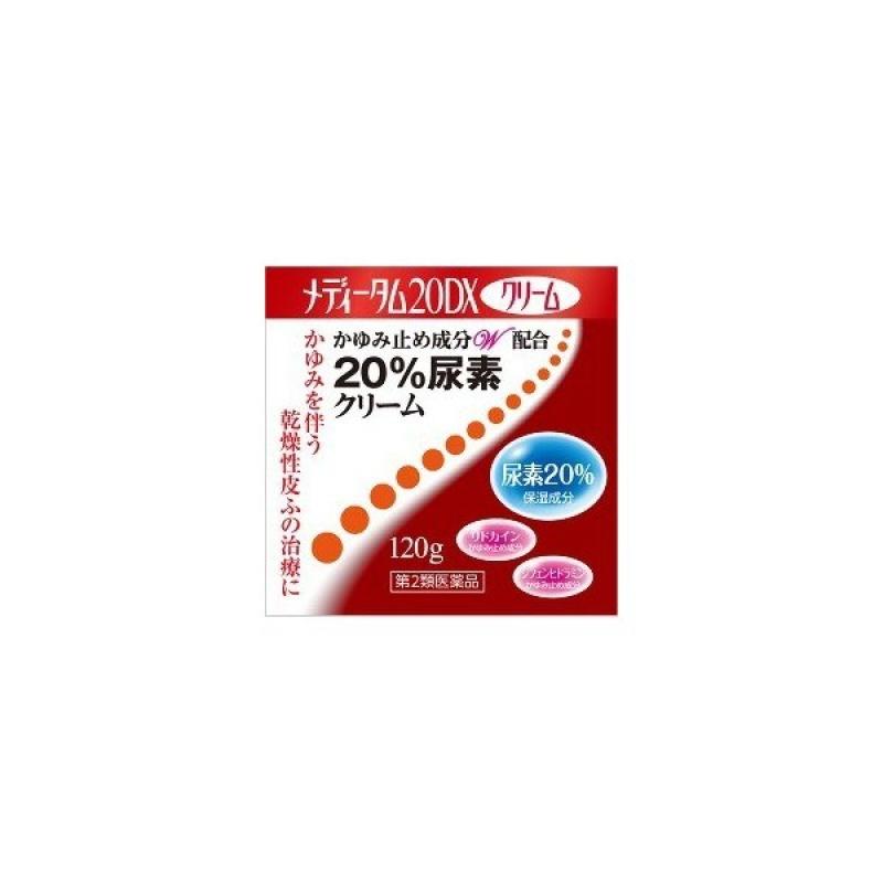 

Mediterm 20DX120g