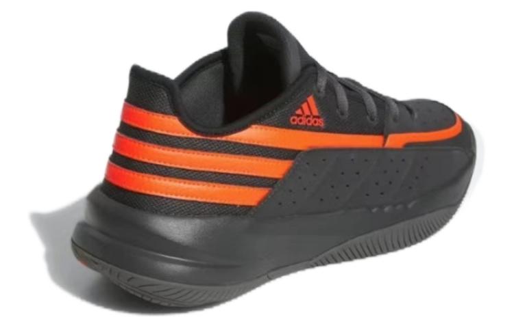 adidas Front Court C 'Carbon Solar Red' ID8590