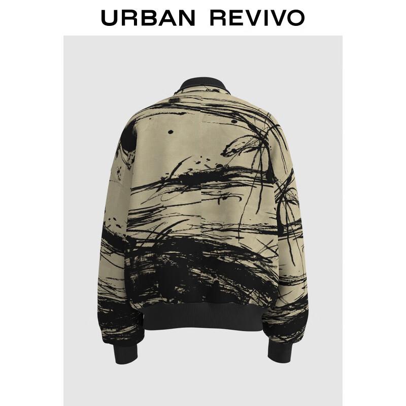 UR Men's Artistic Print Loose Cotton Jacket
