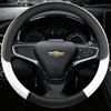 Jnfb1 38cm Car Steering-Wheels Cover 15" Leather For Chevrolet Cruze Malibu Sail Spark Captiva Equinox Trax/Tracker AVEO Lova RV