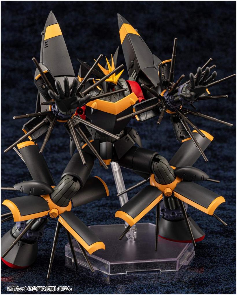 Aoshima Bunka Kyozai Strebe nach dem Gunbuster Maßstabs-Plastikmodell Ungefähr 24 cm hoch Spitze! TN-01, 1/1000 Vorgefärbter Bausatz,