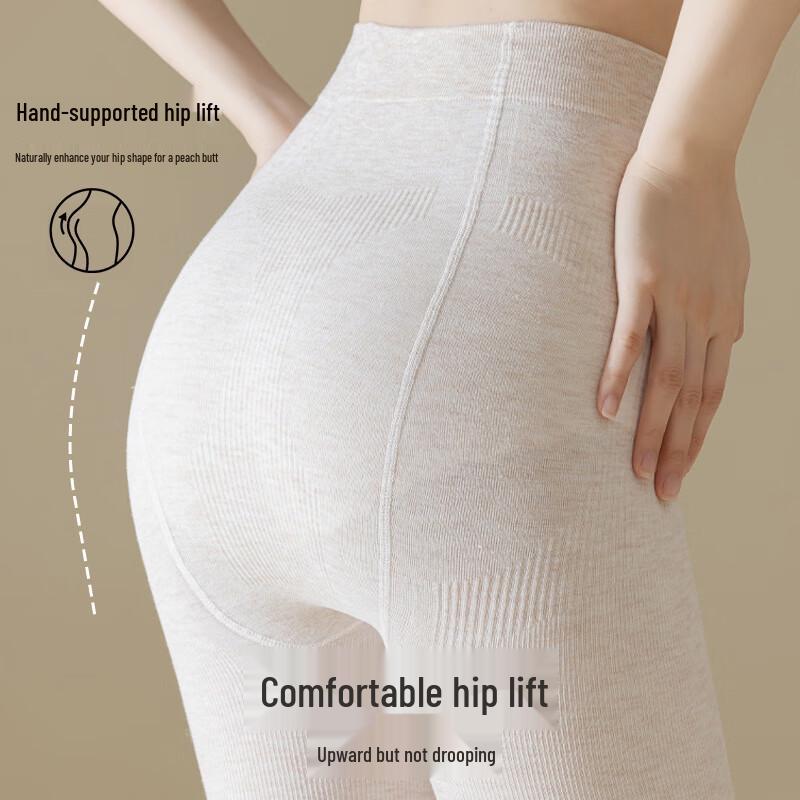 Xue Qiman Women's Ribbed Thermal Tights