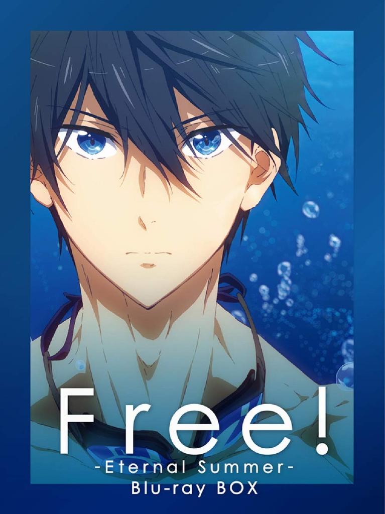 BOX Free!-Eternal Summer- Blu-ray