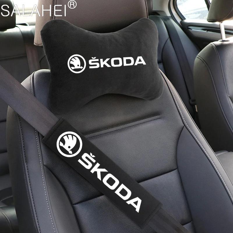 BPCN4 Car Headrest Neck Pillow Seat Belt Shoulder Pad For Skoda Fabia 1 2 Octavia A7 RS Superb Rapid Yeti Karoq Vision Accessories