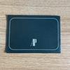 Used AUDEMARS PIGUET Warranty Card