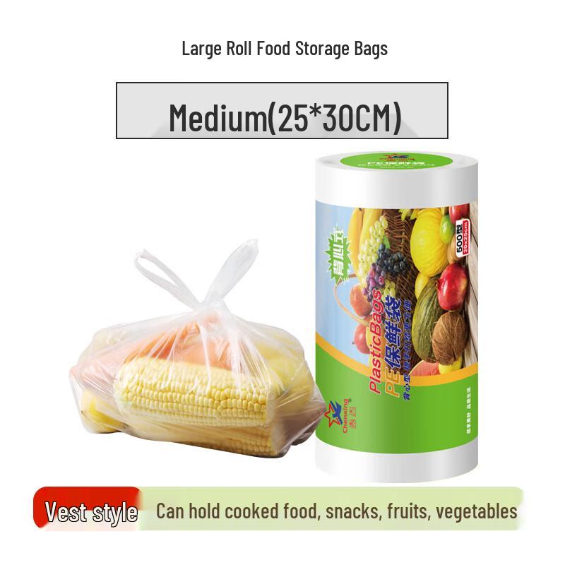 ZISIZ Thickened Vest-Style Food Storage Bags