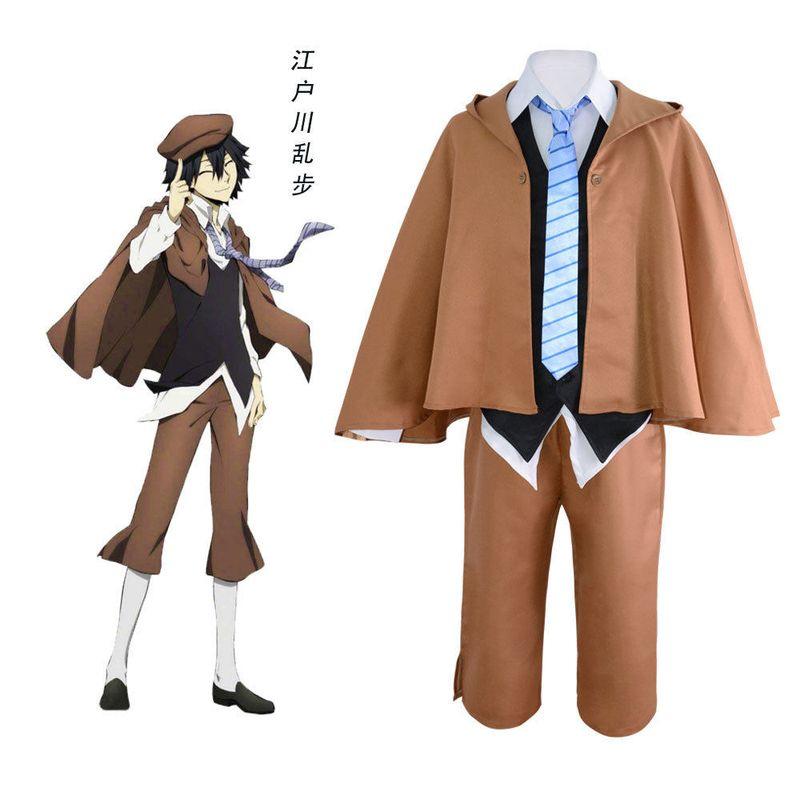 Dazai Osamu Cosplay Tērps Anime Bungo