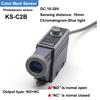Color Mark Sensor Color Photoelectric Sensor Switch KS-C2/C2G 10mm Sensing Distance NONC DC 10-30v Bag Making Machine