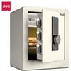 Deli 45cm Fingerprint & Password Dual Security Safe Box