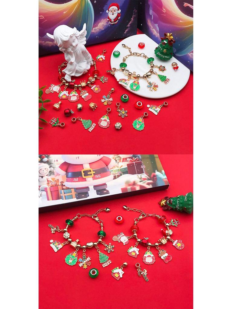 Christmas Runaway Princess DIY Bracelet Blind Box for Kids