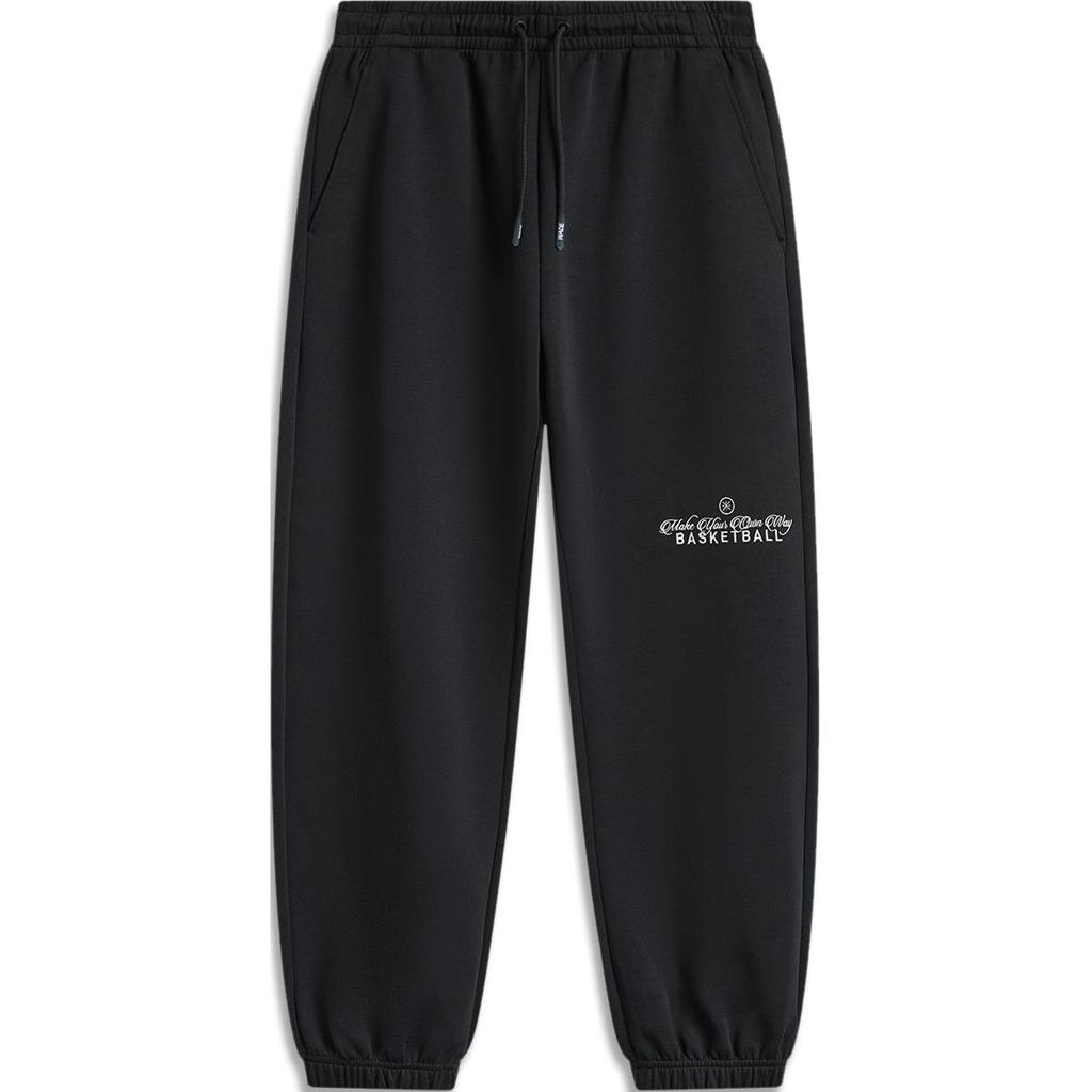 Li Ning Wade Series Loose Letter Cuffed Knitted Sports Pants Men bottoms Black AKLU215-1