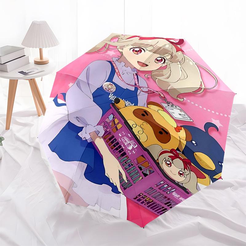 

1pc Village Vanguard Outdoor Umbrella - Automatic Opening/Closing, Portable 3-Fold Design with 8 Iron Ribs, Perfect Gift for Fans, Travelers, Daily Us