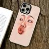 Abstract facial expression Phone Case For iPhone 17,16,15,14,13,12,11 Plus,Pro Max,XS,Colored Silver Plated Inside Cover