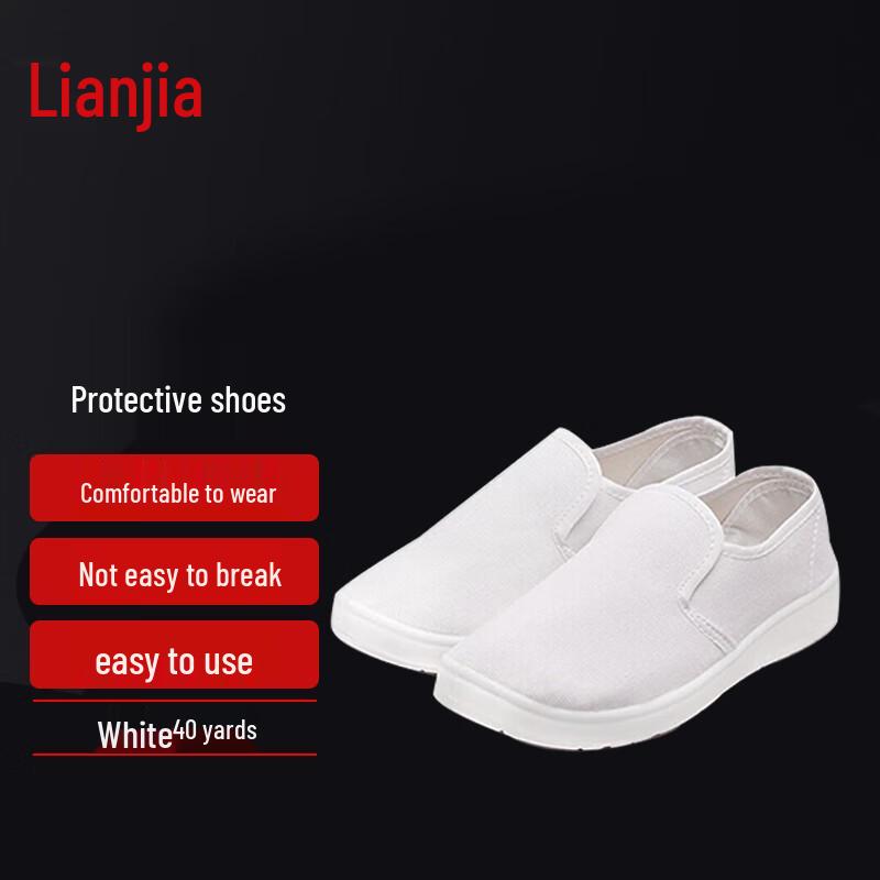 Легкие дышащие брезентовые защитные ботинки Lianjia 40