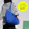 Large Tote A3 6 Canvas [pieka] Bag, Compatible, Pockets, (Marine Blue)
