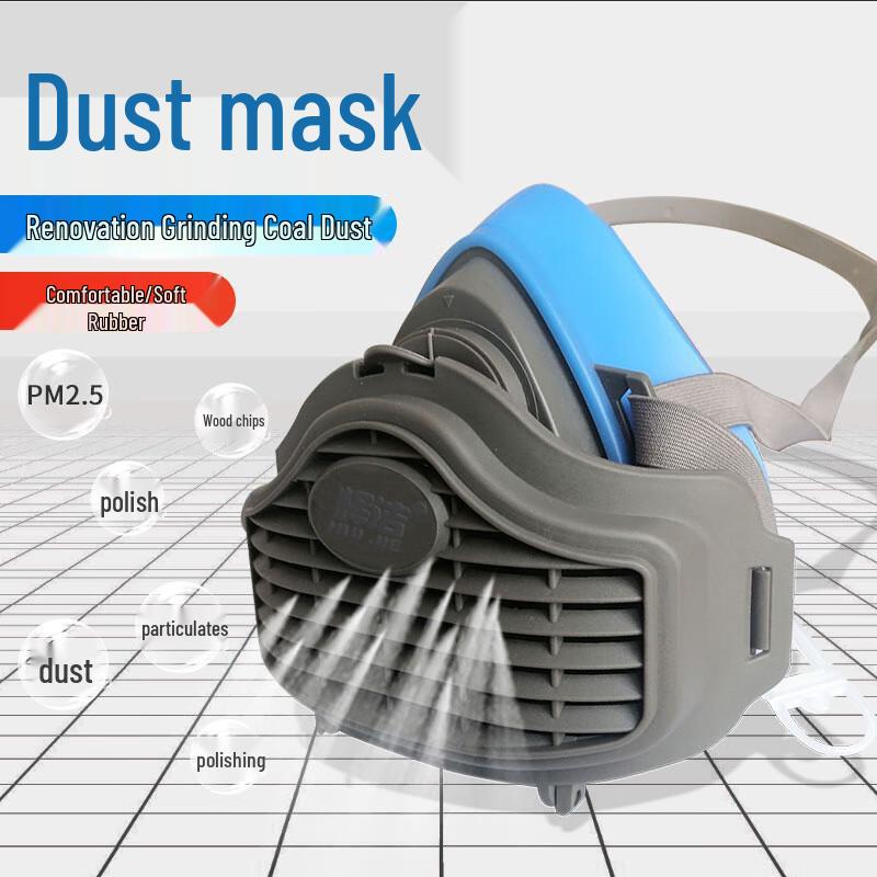Huijie Industrial Dust Protection Mask One Size