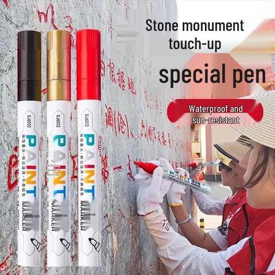 Stone Stele Doorplate Gold Touch-Up Pen: Quick-Drying, Waterproof, Sunproof, and Non-Fading for Ten Years.